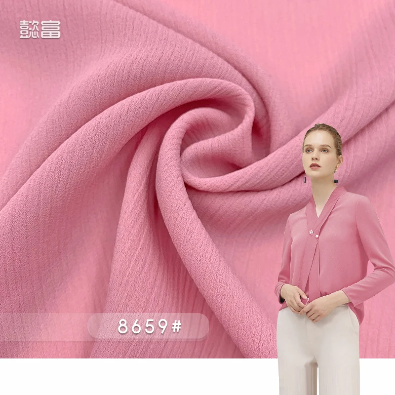 Crepe Silk Pakistan Wholesale Chiffon Korean 100% Polyester 8659# Hijab Pure French Lurex Stock Stocklot Georgette Fabric
