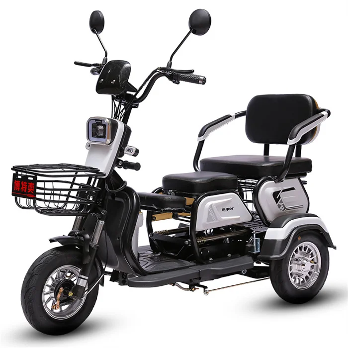 2022 adult high quality frame electric tricycle long range battery 8 inches tire huge bearing capacity Electric Tricycle