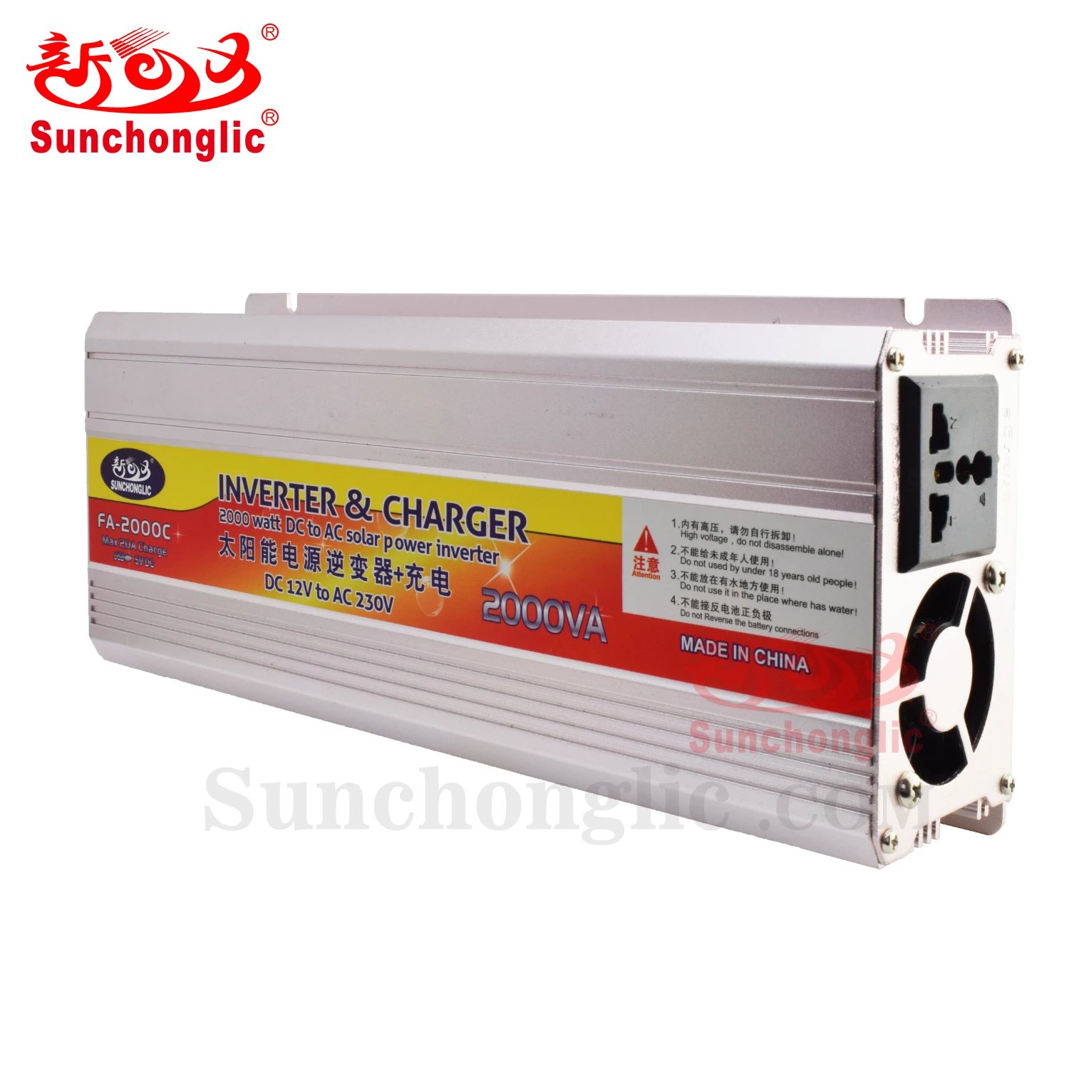 Sunchonglic inverter charger 2000w 12V 220V 2000va off grid dc ac power inverters with charger