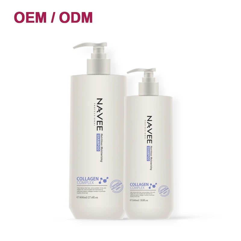 Custom Lost Fragrance shampoo The degree of lasting fragrance smoothness can be customized Free design one-stop service shampoo