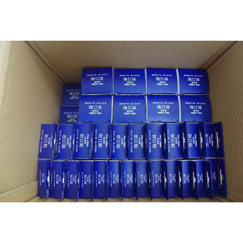 20pcs Wholesale Cheap Wound Plaster  Band Aid Non-Sterile Flexible PE Skin color Band-aid Adhesive Bandage  Band Aid