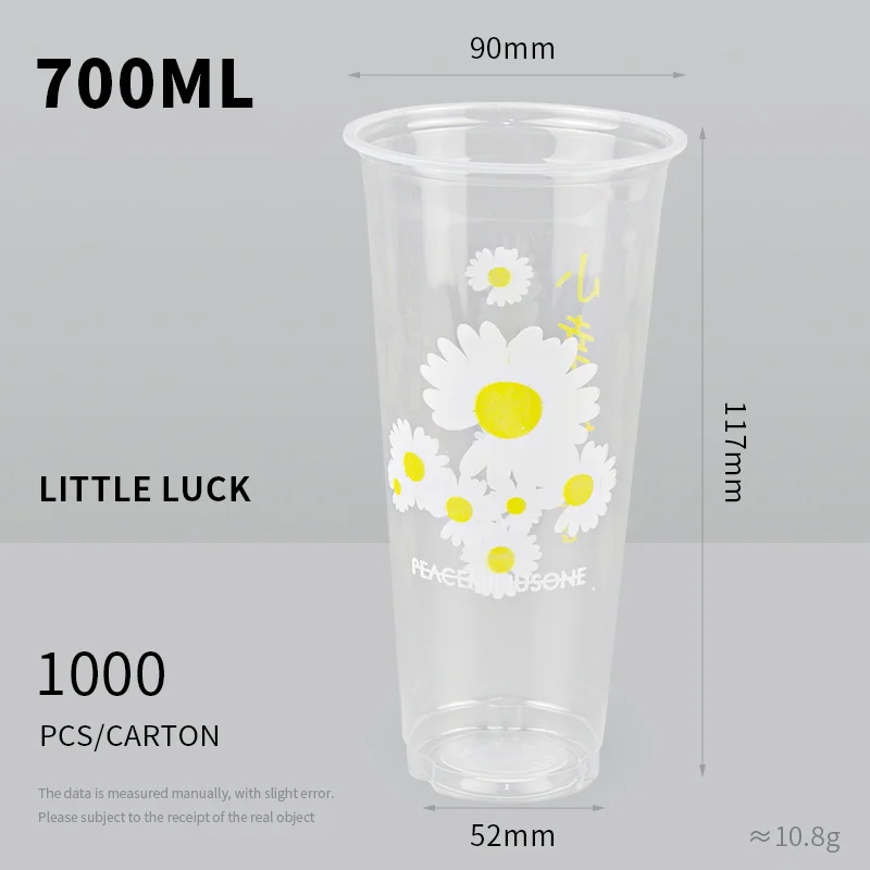 700ml(1000).JPG