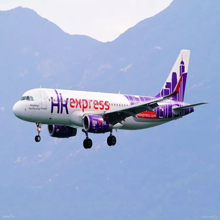 Include Taxes Shopping Duty Delivered Ali Air Agent Taobao Online Service To USA Peru Canada Italy