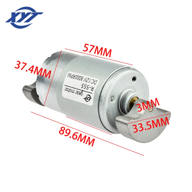 XYT 555 6v 12v 24v dual shaft dc generator motor electric motor vibrator for massage chair