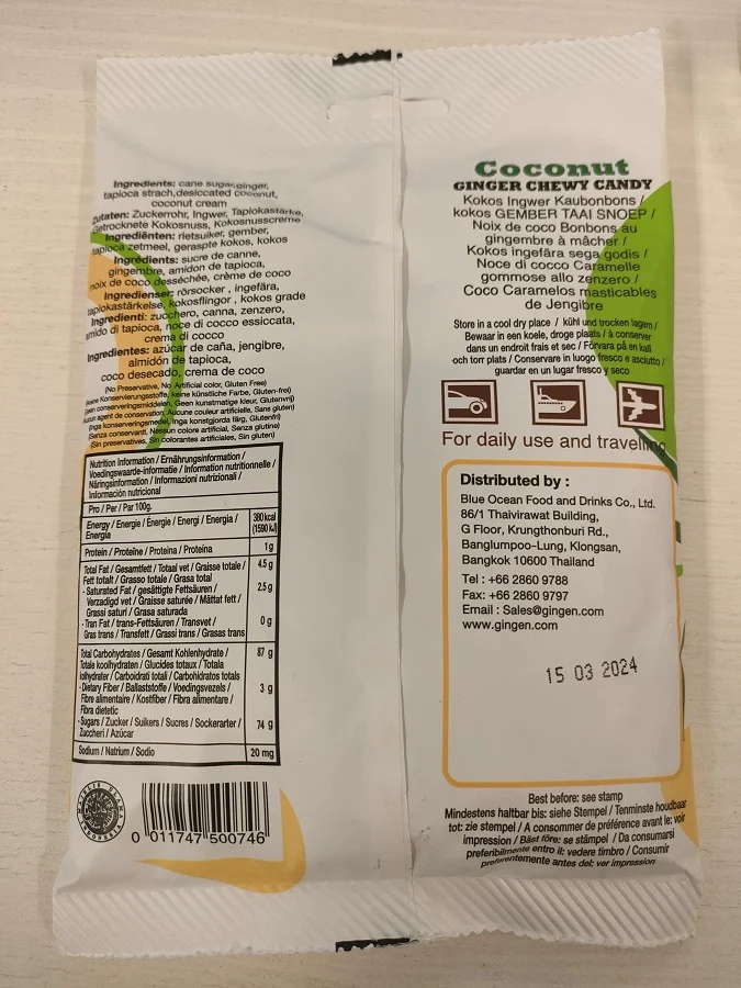 84g Gingere Coconut Ginger Chewy Candy  Soft Candy Series Sugary Candy  No Preservative and Gluten Halal Kosher Soft Candy