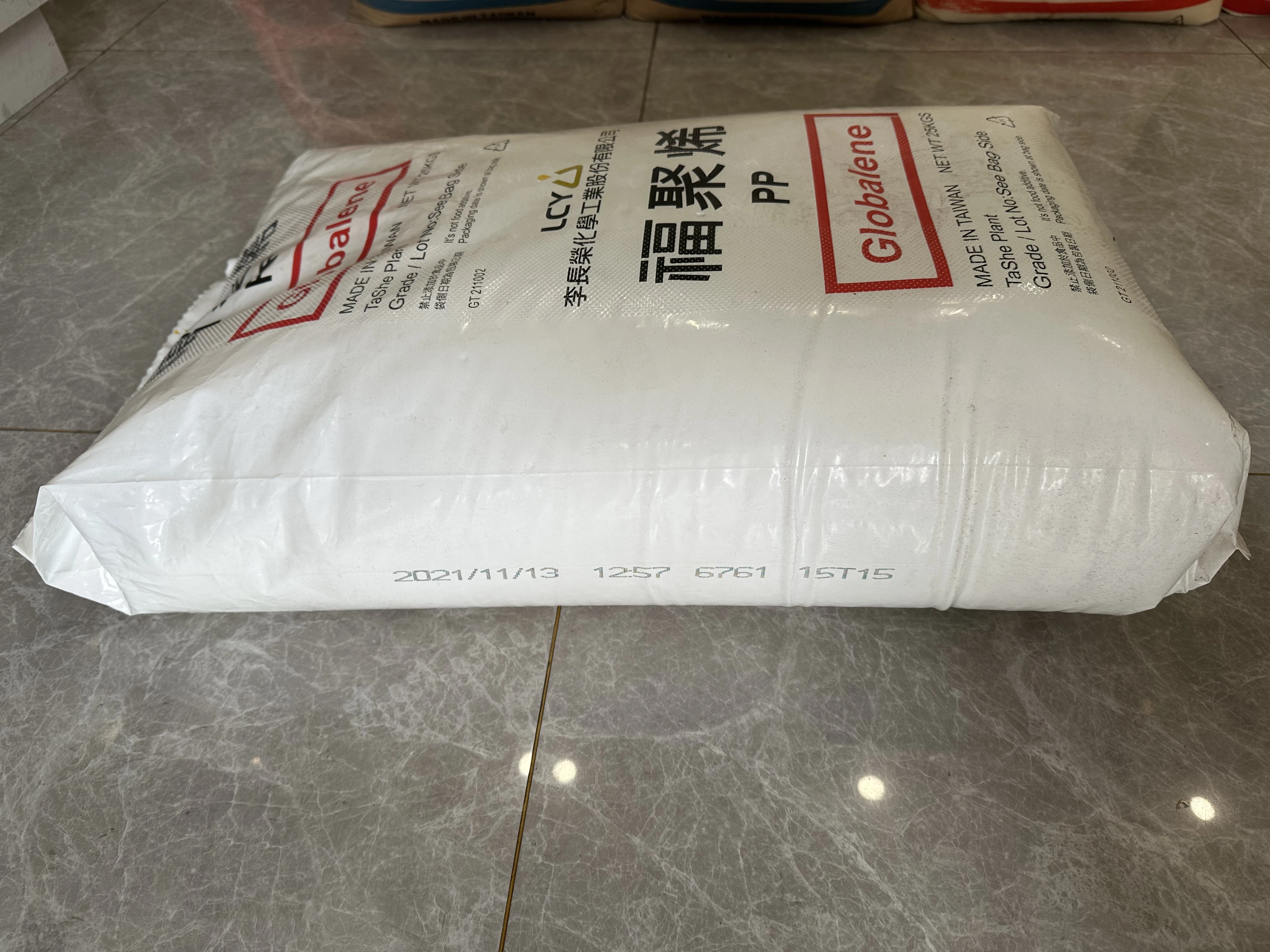 polypropylene Years of Experience Strict Quality Inspection High Wear Resistance LCY pp 6331 virgin plastic granules Price Per Kg