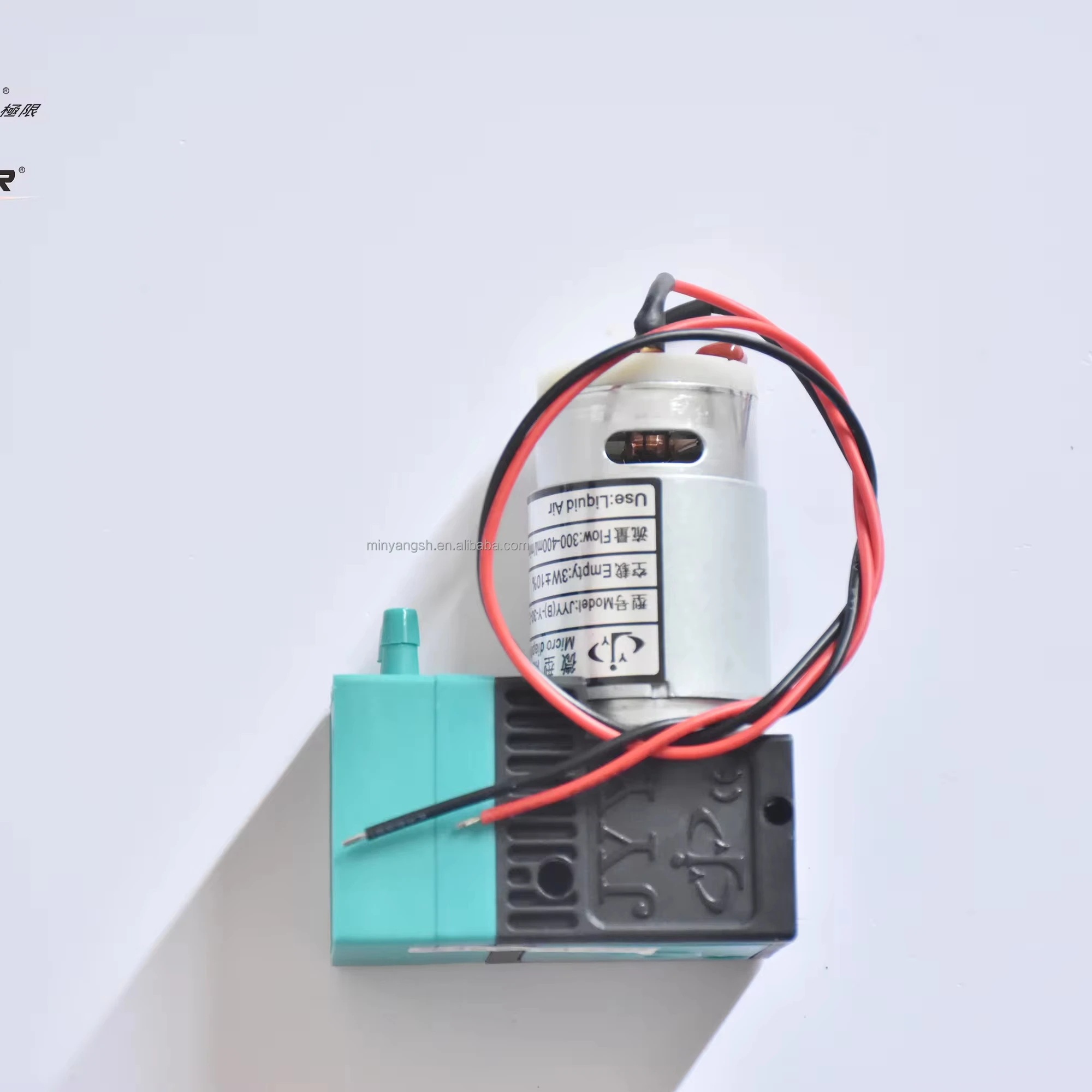 Challenger printer spare parts MV-SD600E Ink Pump 7W for all solvent printers digital inkjet printer parts