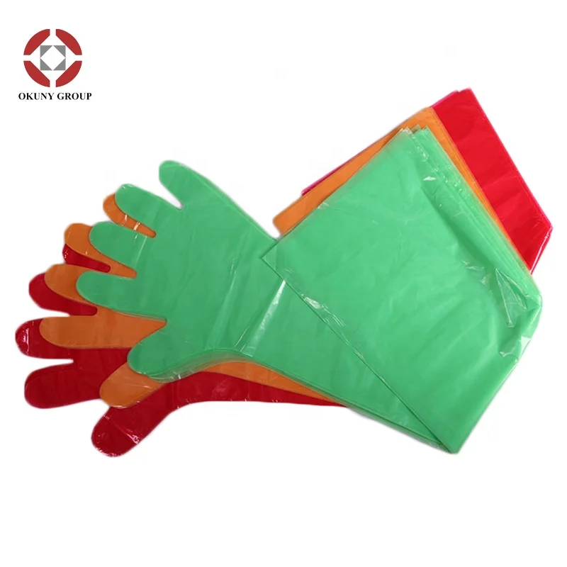 Animal Cow Full Arm Length Veterinary Long Vet Gloves 92cm