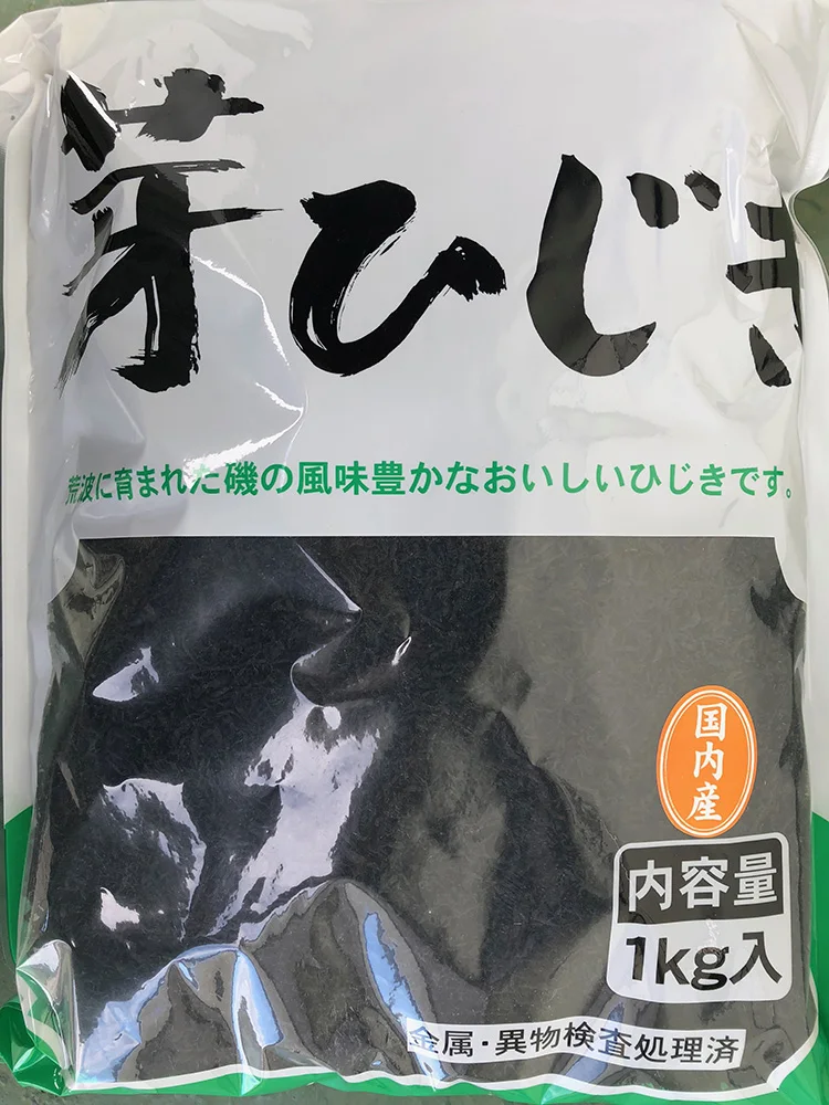 Longevity secret Fucoidan Sea Weed For Eliminates Irritation And Insomnia