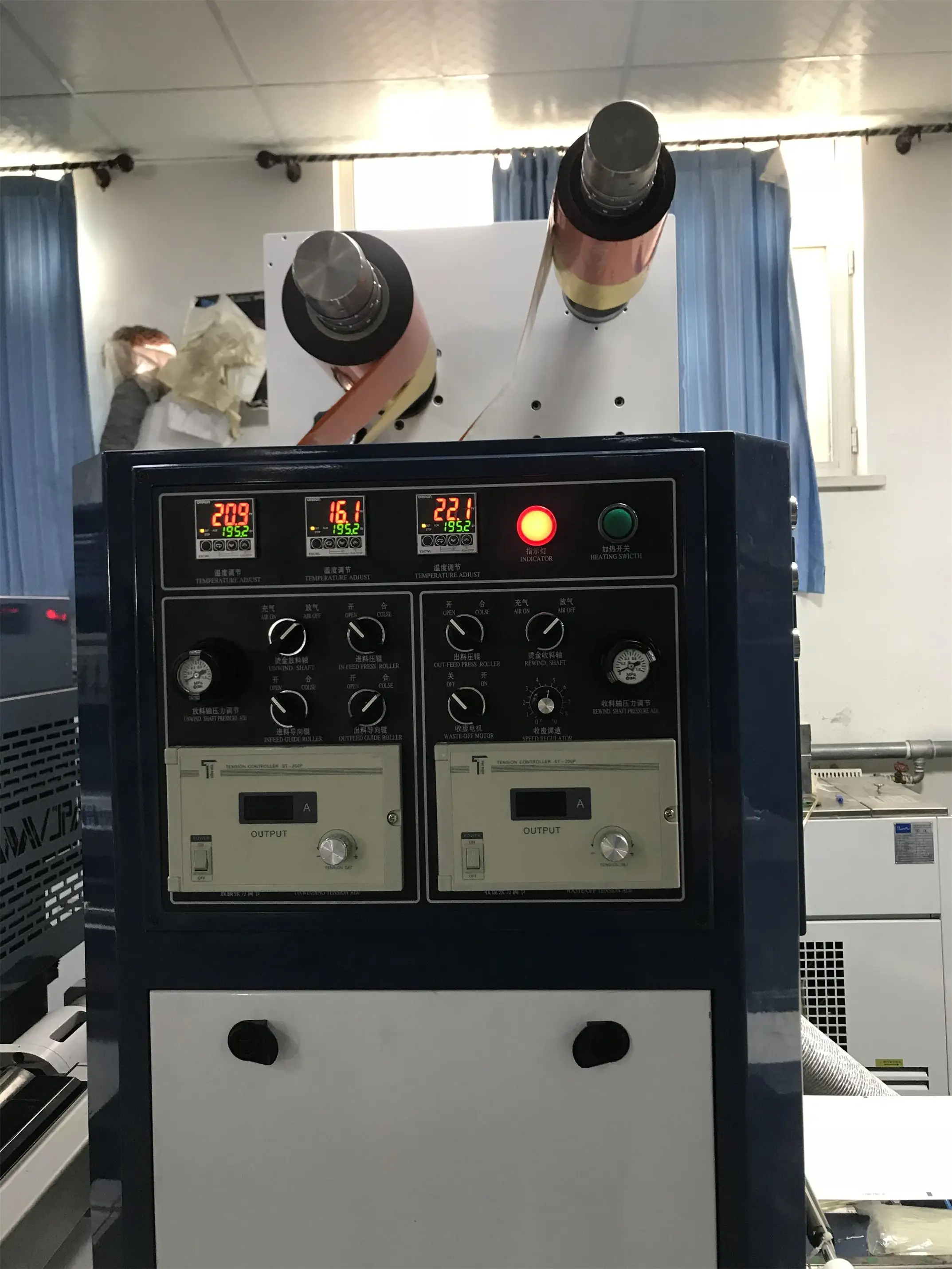  WJPS-660D Этикетка/Наклейка/пленочная офсетная печатная