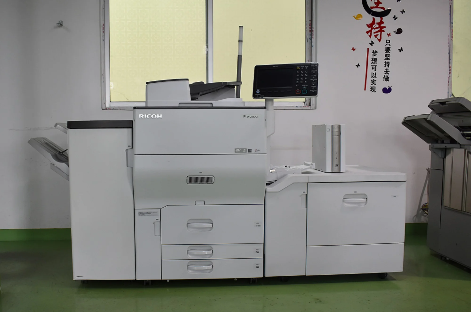 Цветной принтер Ricoh для коммерческого фотокопировального аппарата Pro C5100 5110S C5200 C5210s C5300S C5310S