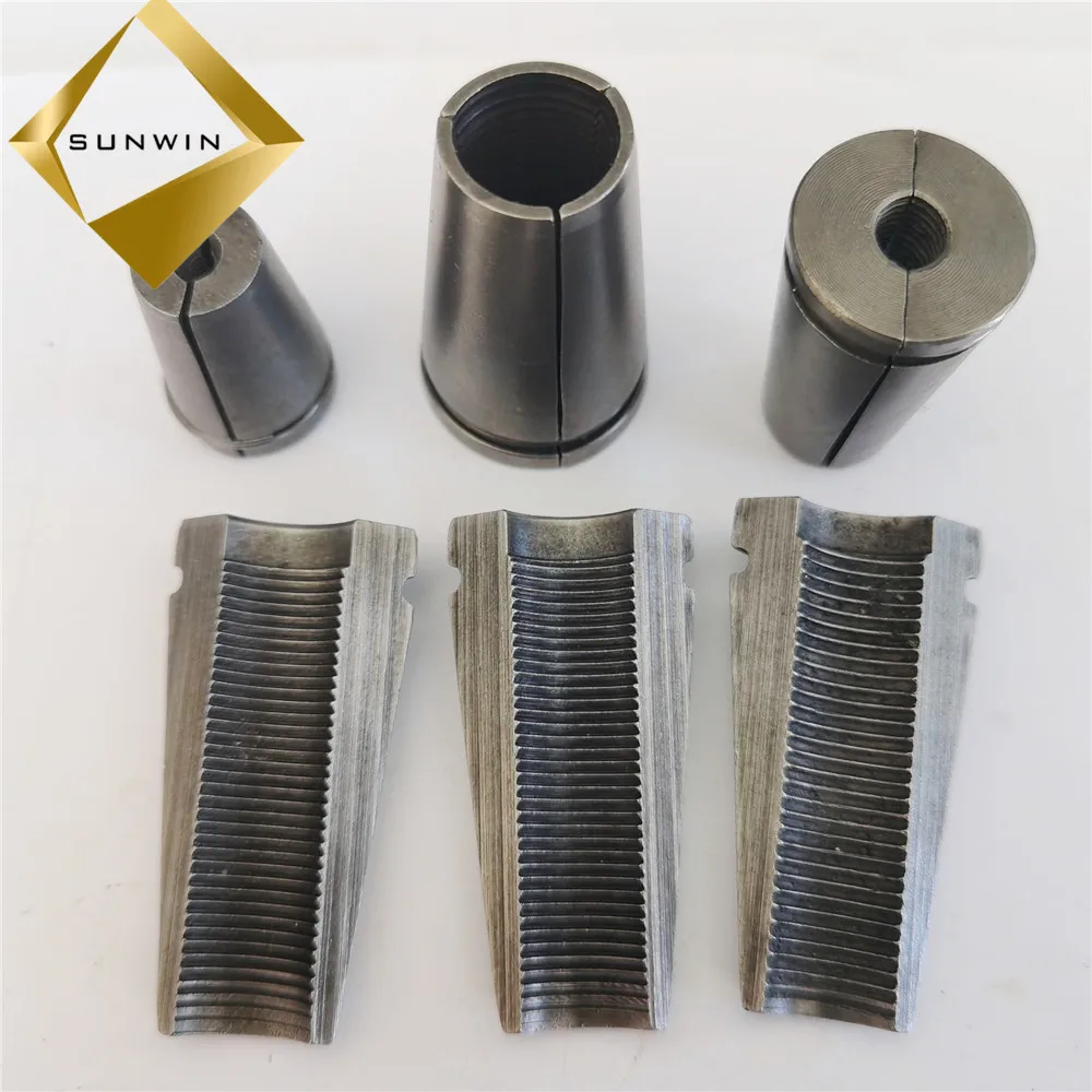 China Prestressed Barrel and Wedges Factory 4mm 5mm 6mm 7mm anchor wedge