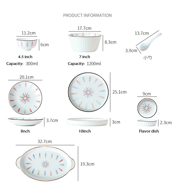 Hot Selling Nordic Style Leaf Pattern White Ceramic Household Dinnerware Set