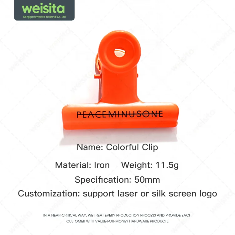 Factory Direct 50 mm Metal Colorful Orange Paper Clip Custom Logo Office Ticket File Clip Air-tight Bulldog Clip