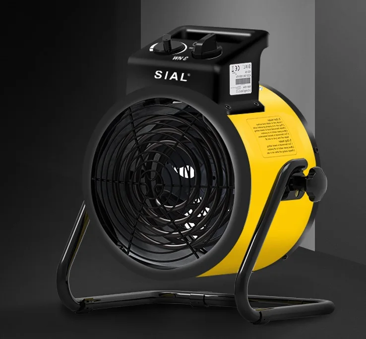 Энергосберегающий бытовой и офисный электрический обогреватель для дома компактный портативный Электрический с вентилятором СИАЛ