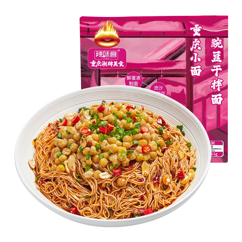 The most popular Chinese Food Laweike 211g Chongqing Flavor Spicy Instant Dry Mixed Noodles Chongqing Noodles