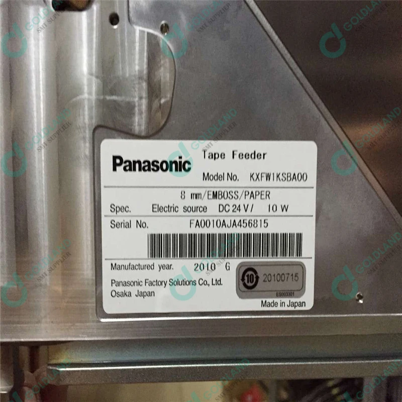 SMT запасные части Panasonic CM402/602/NPM/AM 8 мм двойной питатель KXFW1KSBA00 для палочки и место машины