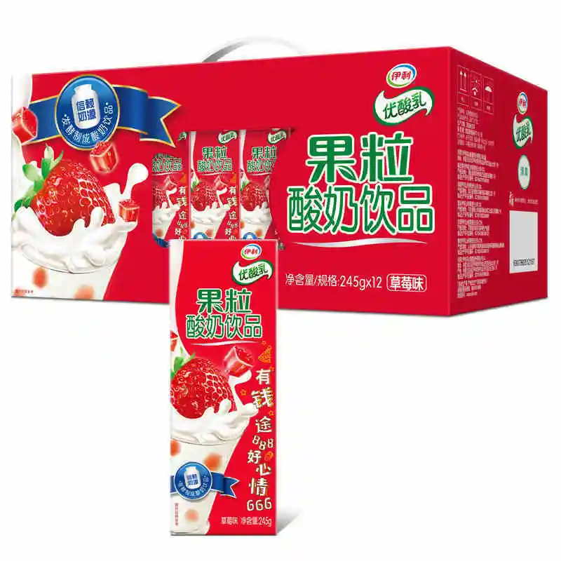 Low Price Wholesale Price Rest Assured Safe Milk