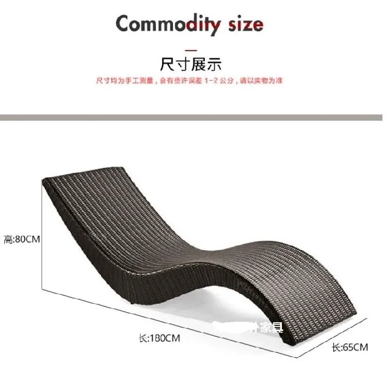 cheap outdoor patio chaise lounge chair wicker sun bed for hotel Deck Beach Yard Swimming Pool with cushion chaise loungers