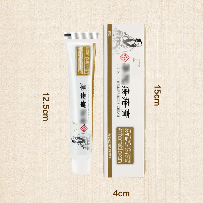 Produits Gagnants De 2023 Hemorrhoids Ointment Piles Medicine