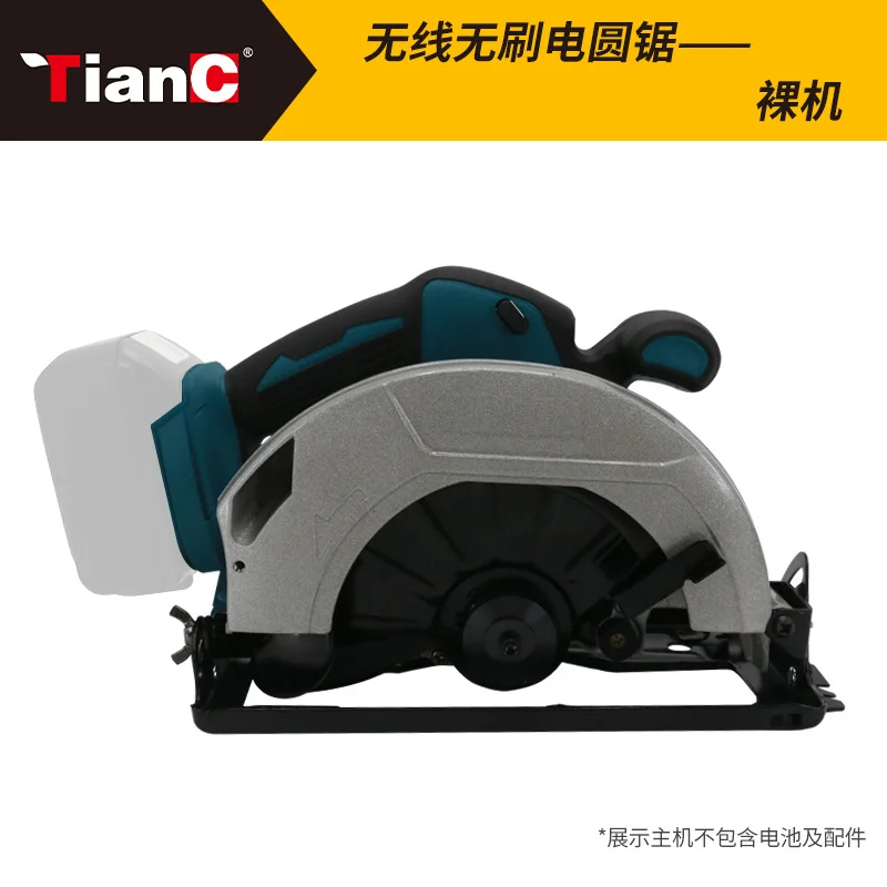 1100w high speed portable electric circular saw machine from china supplier