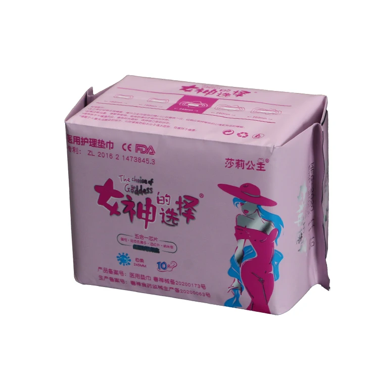 Best Quality Control 245mm High Leak Proof Cotton Pads Pad Sanitary Napkin
