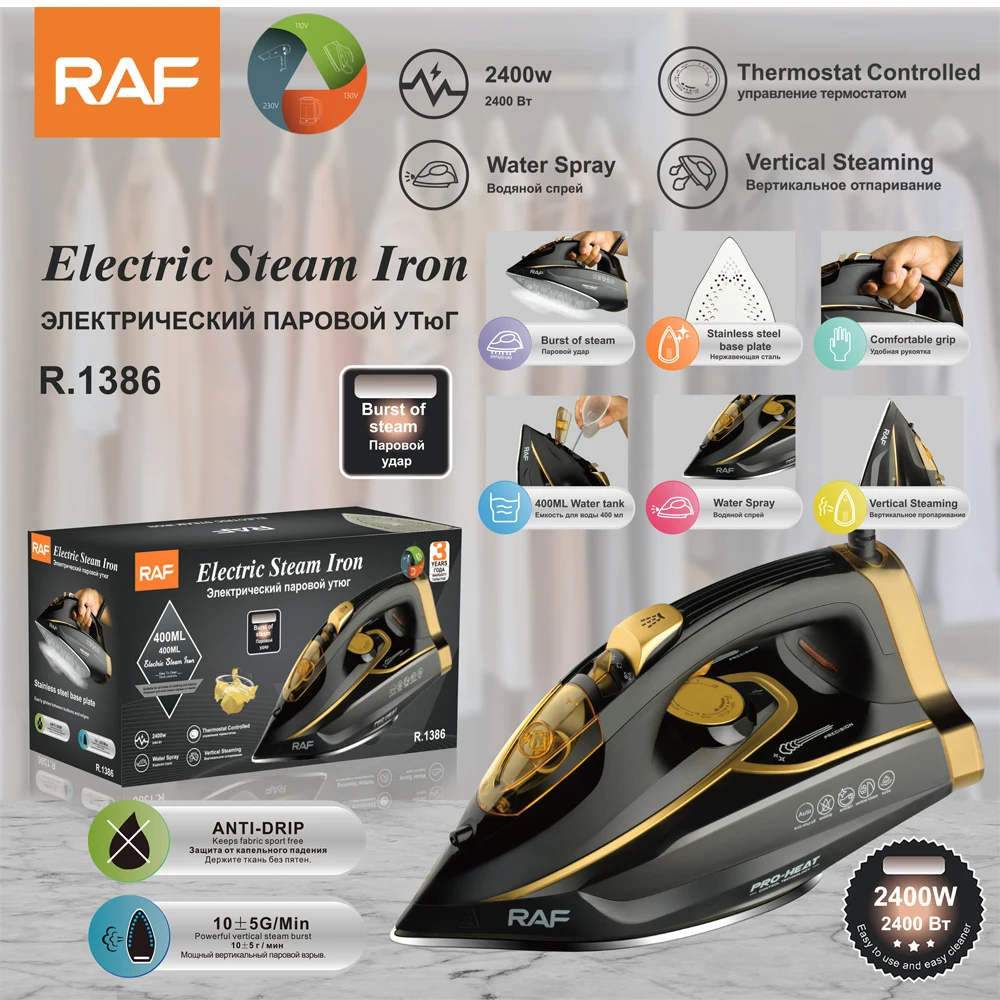 Innovative Design Low Price Steam Iron Luxury Cheap Wholesale Vertical Steaming Iron