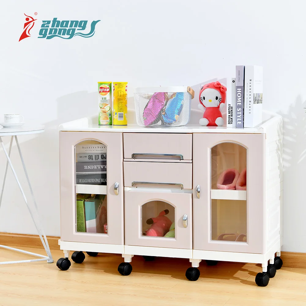 Многофункциональный пластиковый шкаф для хранения