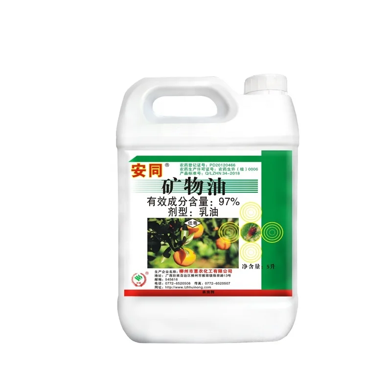 
Mites killer mineral oil 97%EC Insecticide 