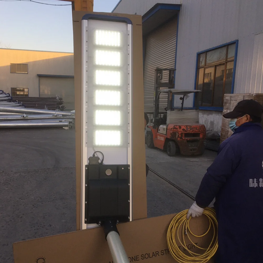 BR Solar 80W with 10m pole  integrated all in one LED solar street light