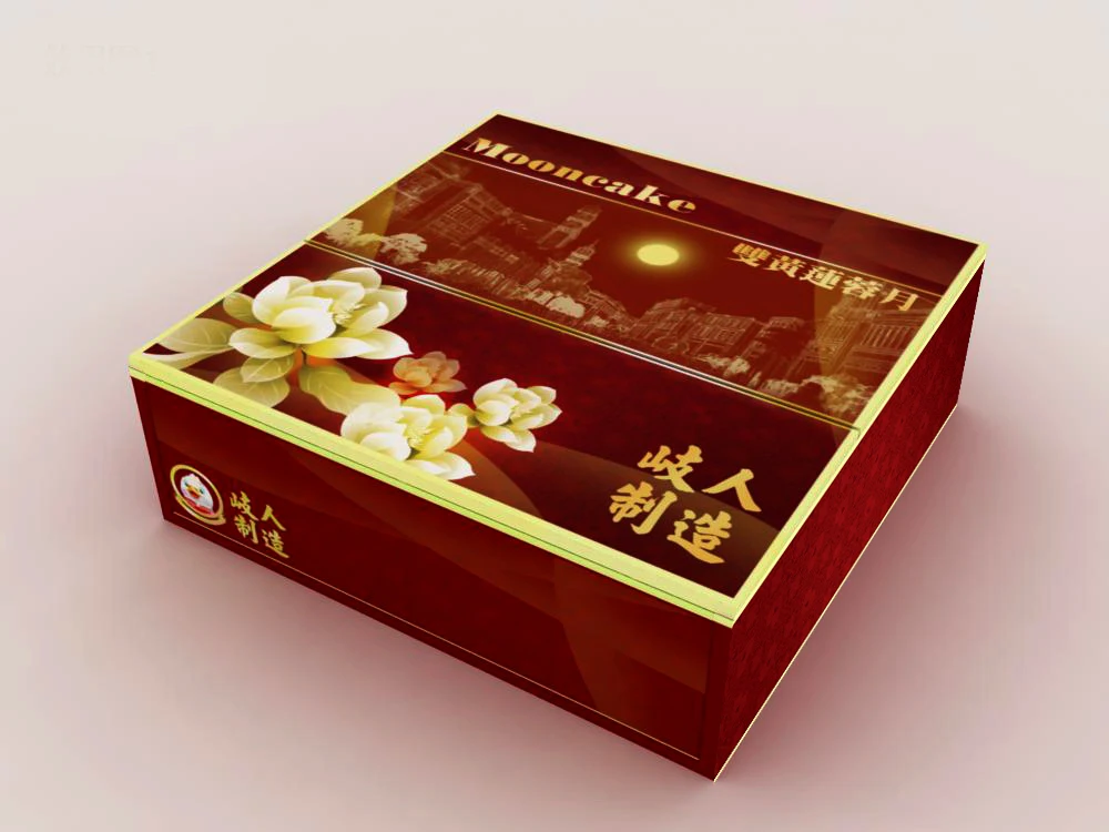 Guangzhou Lailihong traditional Chinese mooncake mocha chocolate durian baked mooncake tin box
