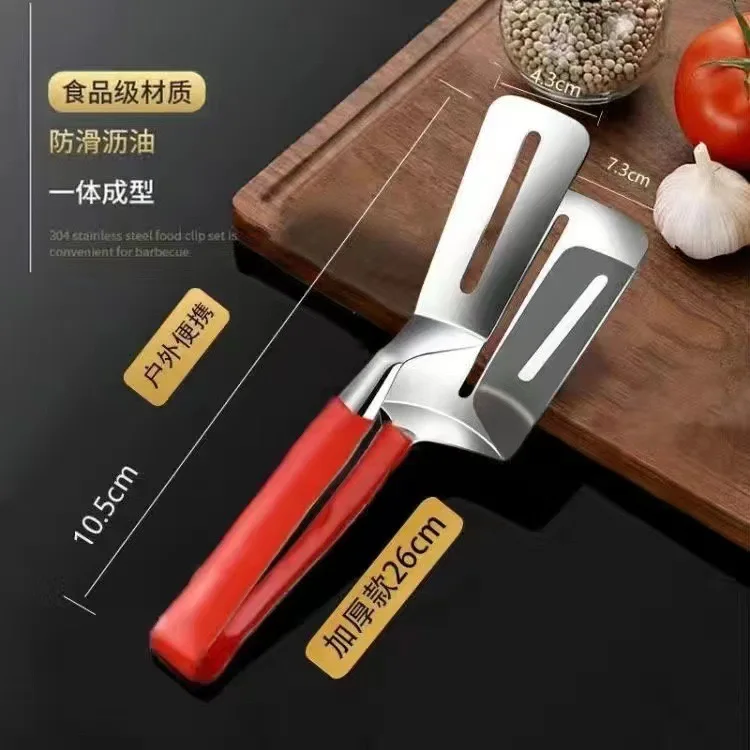 Stainless Steel Multipurpose Steak Clamps Flipping Spatula tongs Clip for Beefsteak Bread Hamburger BBQ Meats Pizza