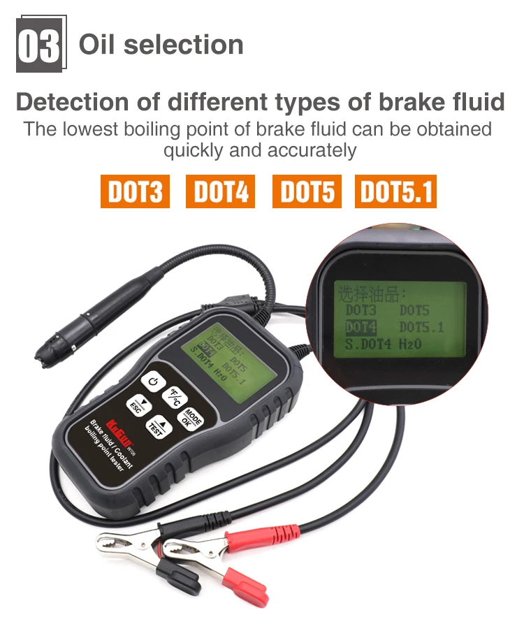 Brake Fluid Tester Auto Brake Diagnostic Testing Tool Hydraulic oil/Liquid/Oil Moisture Analyzer for DOT3/DOT4/DOT5.1 BrakeFluid