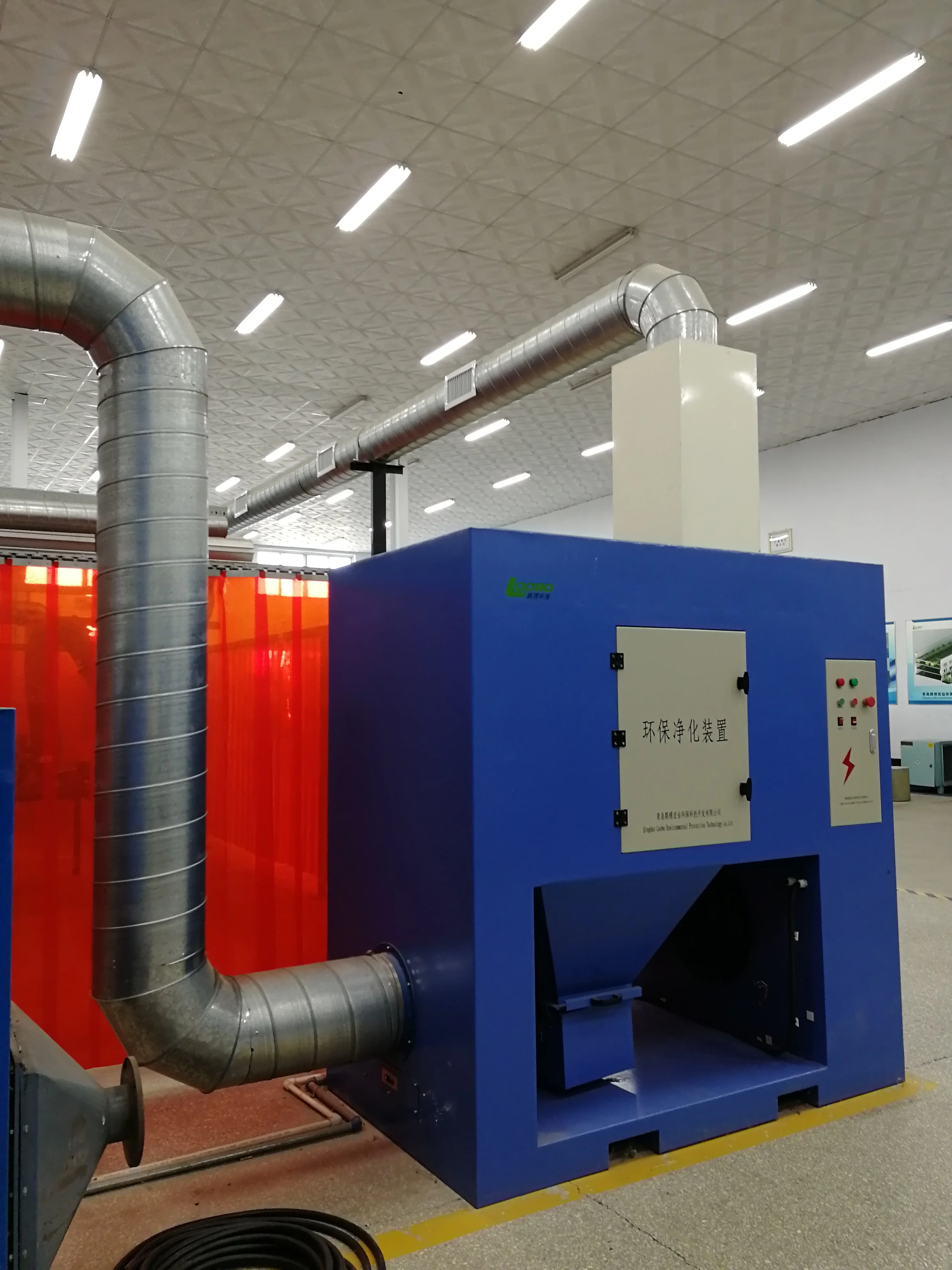 Loobo Manufacture Industrial PTFE cartridge filtration dust collector,Welding Grinding Fume Smoke all-in-one ventilation system