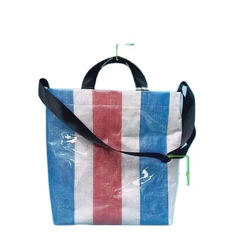 Мужская сумка через плечо