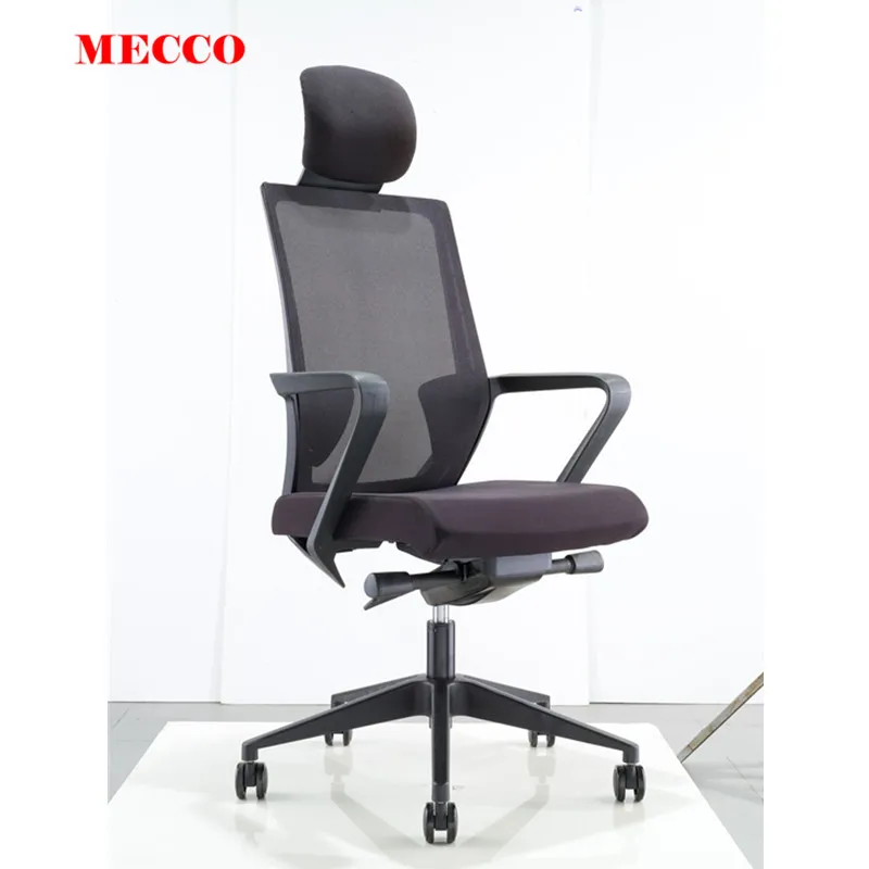 Вращающееся офисное кресло с высокой спинкой, оптовая продажа, сетка для персонала, новинка, офисное кресло из ткани, современное офисное кресло, офисное кресло с сеткой