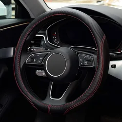 Wholesale Multi-color 37-38cm Micro Fiber Universal Carbon Steering Wheel Cover