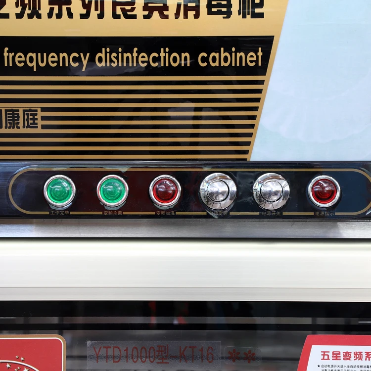  Beauty Salon Equipment Sterilizer ozone disinfection cabinet for