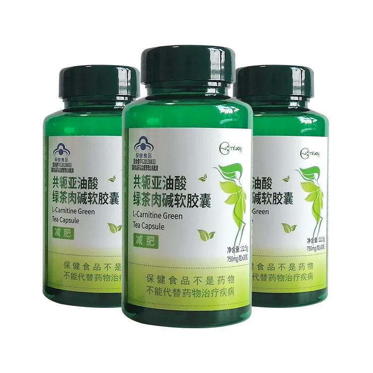 Nutritional Supplement Conjugated Linoleic Acid Green Tea L-Carnitine Soft Capsules