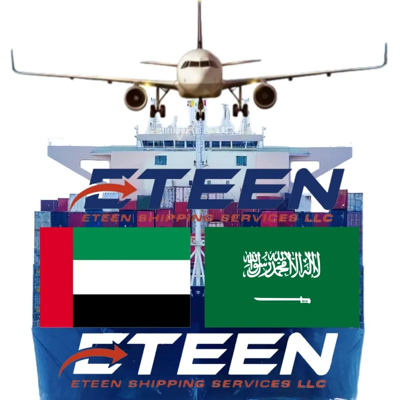 ETEEN «от двери до двери», импортные грузовые перевозки, доставка, доставка, экспортная доставка, транспортный агент, Воздушная доставка в ОАЭ