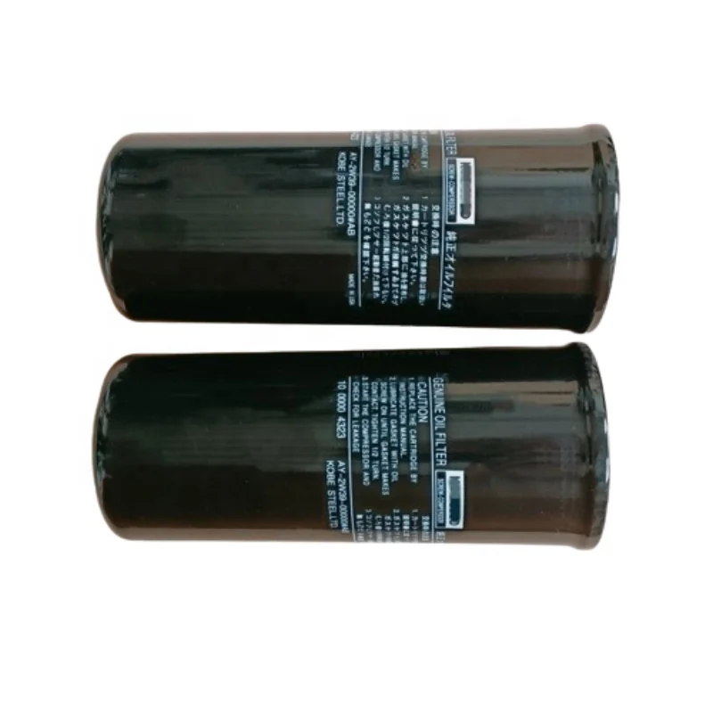 S4167NR1 HIGER bus fuel filter L6500-1105300 / yuchai diesel filter 59031230