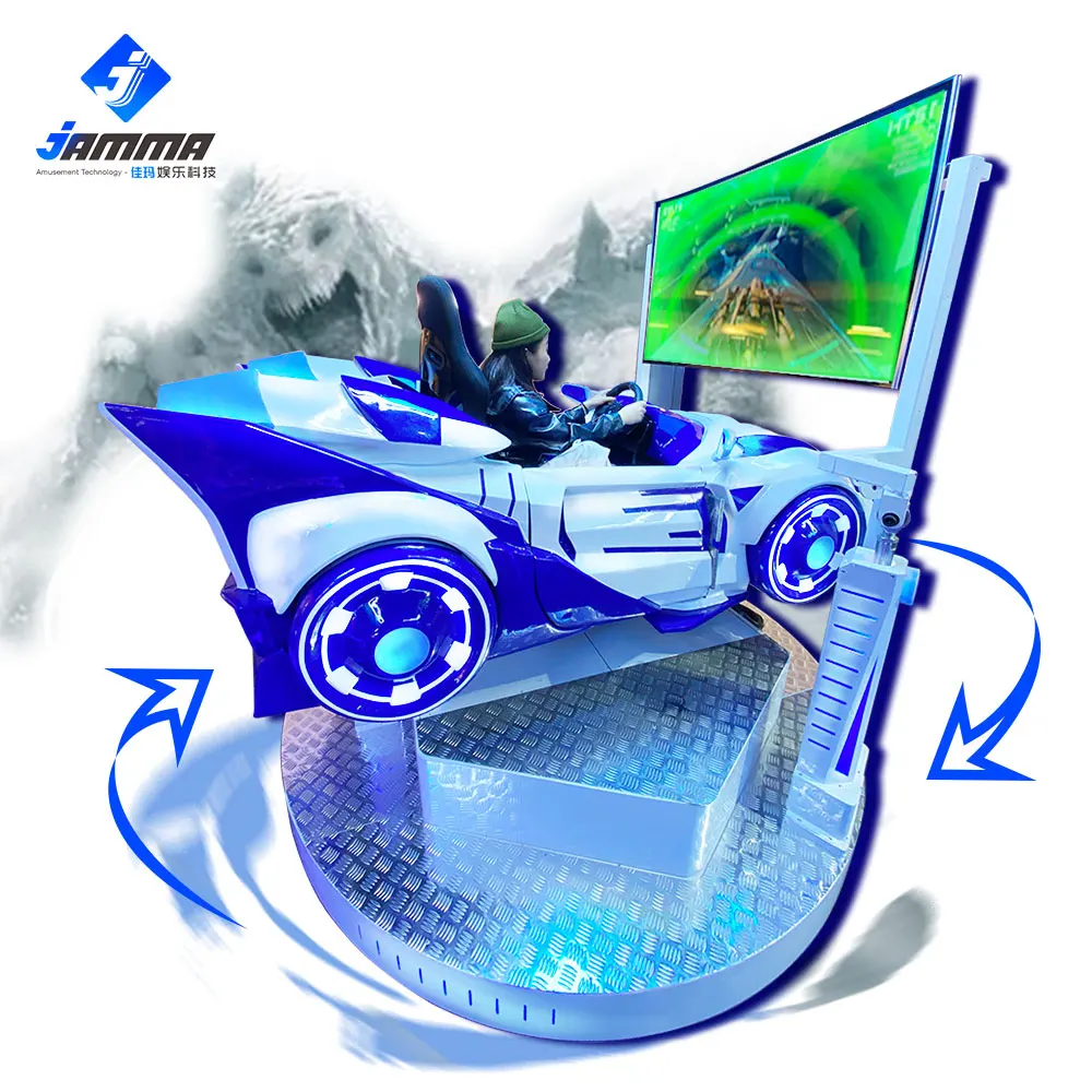 360 VR Flying Car Game Machine Driving Simulator Virtual Reality Racing Simulator