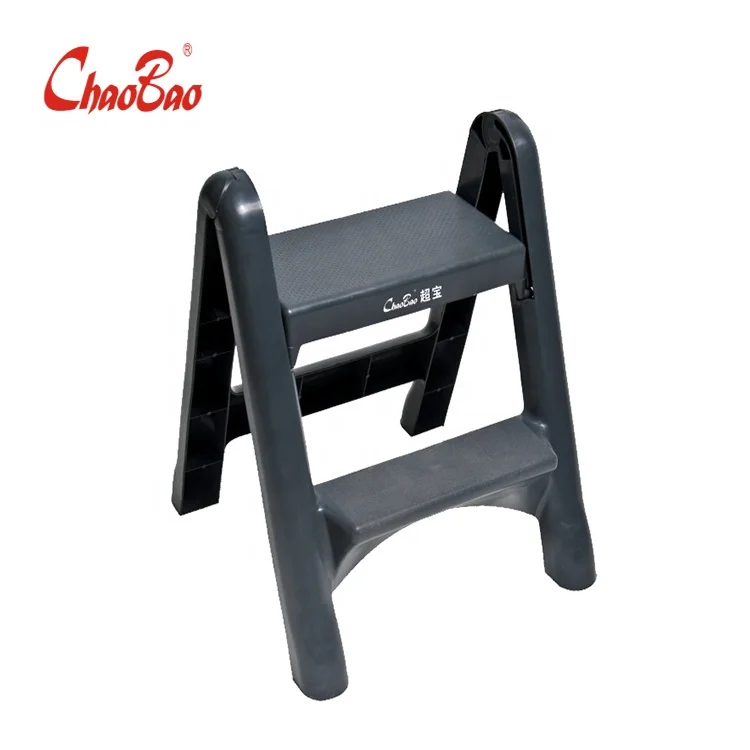 CHAOBAO B-099C Indoor Plastic Foot Ladder plastic step ladder two step thickened non-slip foot folding ladder