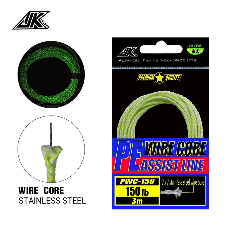 JK 90/120/150LB Luminous PE Assist Line 7*7 Stainless Steel Wire Core Rebar High Stronger 8 Strands Braided Fishing Line Green