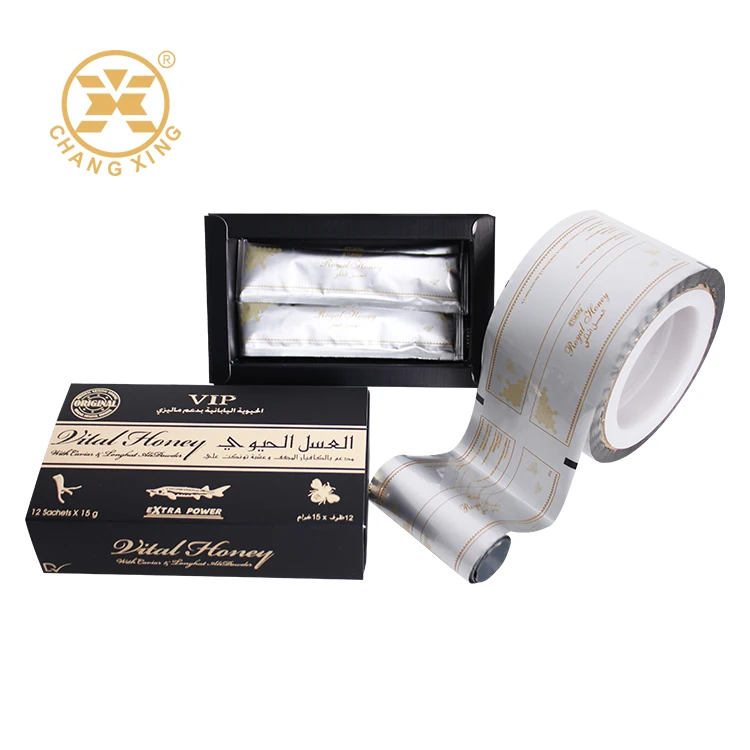 Custom Empty Honey Sachets Packaging Cardboard Box Medicine Roll Film Drawer Paper Box For Honey