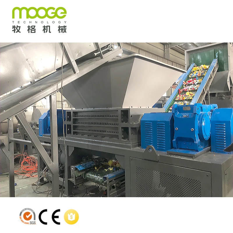 Price Waste Shredding Machines Small Shaft Shredder Blade for Plastic Recycling Machine
