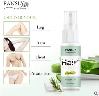 Остановить рост волос ингибитор на лобке производство Китай тела Уход за волосами спрей для удаления женщин ремонт гладкая