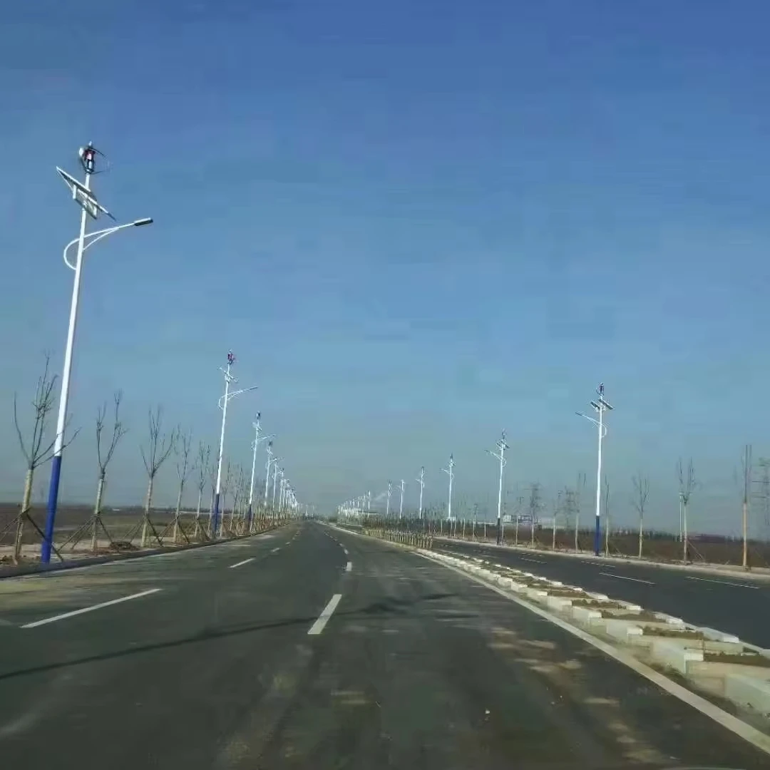 Solar Wind Turbine Hybrid LED Street Light, Wind and Solar Complementary Street Light