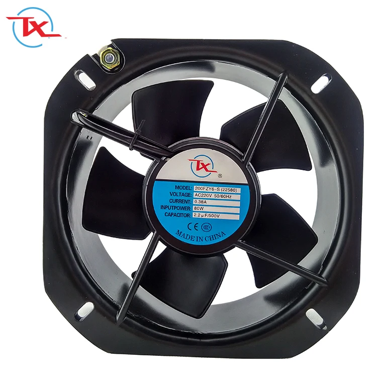 Acer aspire one cooling fan 22580 ac cooling fan 225X225X80mm