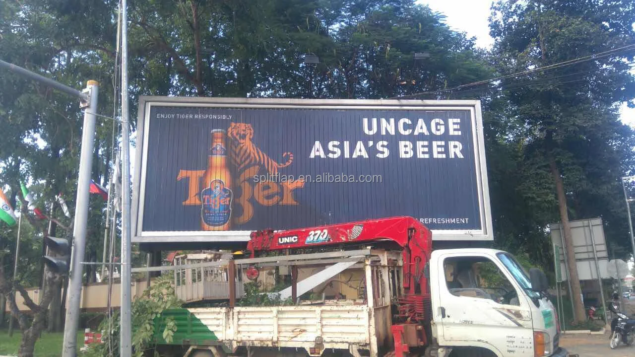 outdoor advertising trivision billboard rotating billboard